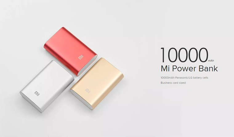 Mi Power Bank 1